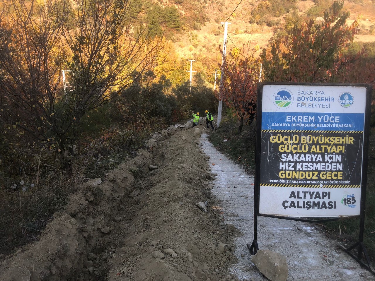 Geyve Melekşesolak