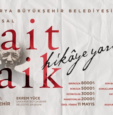 2. Ulusal Sait Faik Abasıyanık hikaye yarışması için son gün 31 Mart