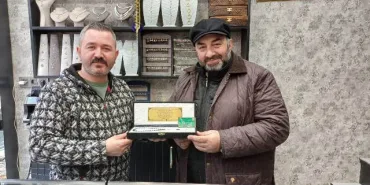 0aedc8f0-e3e4-4a3e-af9a-1954bf4a7c76