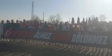 12e8d2e7-03c1-441b-a8fd-ad9e1ce84001