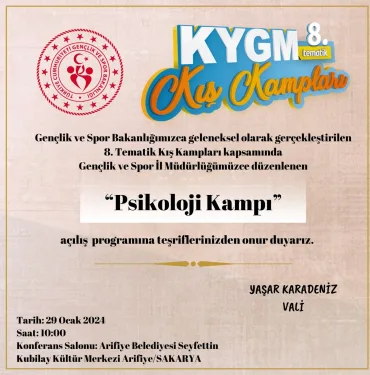 thumbnail_Sakarya Valisi Yaşar Karadeniz Davetiye