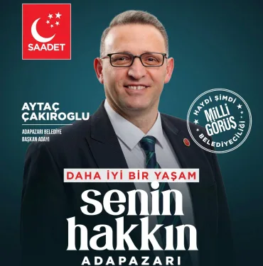 Aytaç Çakıroğlu - Afiş