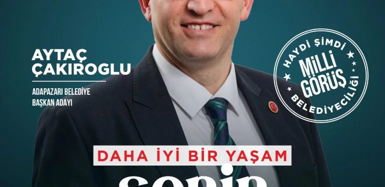 Aytaç Çakıroğlu - Afiş
