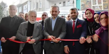 a2a2de94-abac-42f5-9080-0967239110a1