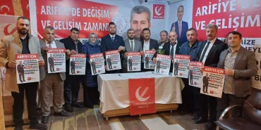 dae557c1-8fd7-4e70-b4d5-d8b50d29d475