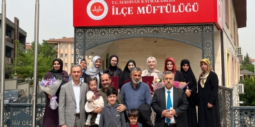 e271f36a-14c8-43c1-8acc-ac1b482d8cd7