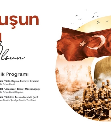 thumbnail_21 Haziran