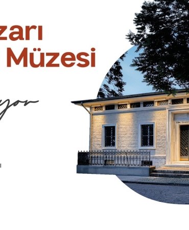 thumbnail_Adapazarı Ticaret Müzesi (2)