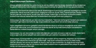 451515197_874419394715470_1541627418636224994_n