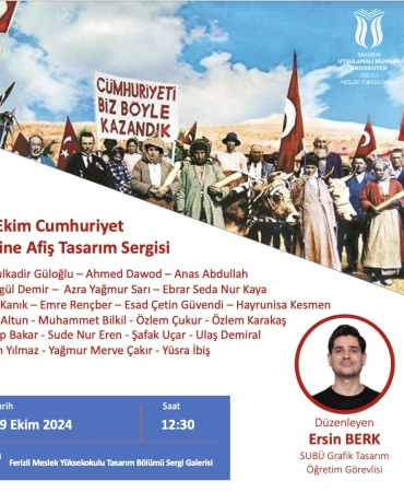 Afiş