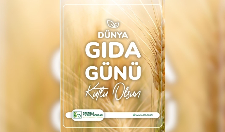 Web Banner
