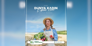 Web Banner