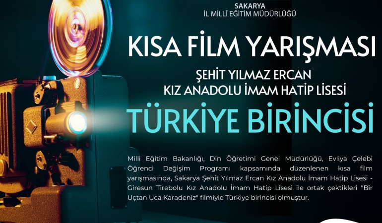 Sakarya Şehit Yılmaz Ercan Kız Anadolu İmam Hatip Lisesi’nden Büyük Başarı