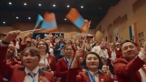 WhatsApp-Gorsel-2024-11-11-saat-22.18.05_612edff3-300x169