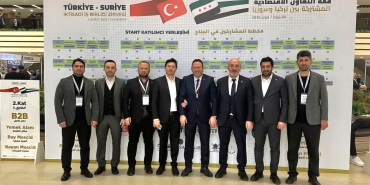 WhatsApp Image 2025-02-05 at 10.15.26 (2)