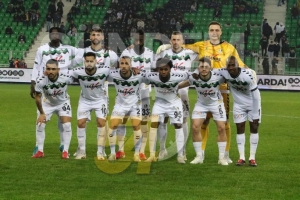 WhatsApp Görsel 2025-03-09 saat 20.33.30_fc3fb906