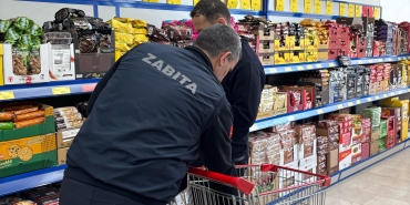 thumbnail_ERENLER’DE ZABITA DENETİMLERİ SÜRÜYOR (2)