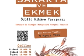 6b1f346f041d4dbaa74ea11bbe9ffb4cd14638437d044bcfa21052eb7188d47e
