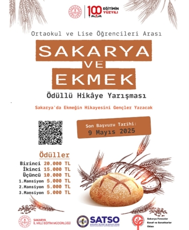 6b1f346f041d4dbaa74ea11bbe9ffb4cd14638437d044bcfa21052eb7188d47e