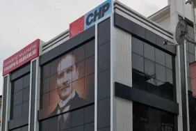 chp-il-binasi-1598957021