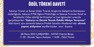 d3abe1f6694c4fd9a399c1364c7f2558bdda4c7f37754e33988c31de20ab9ae5