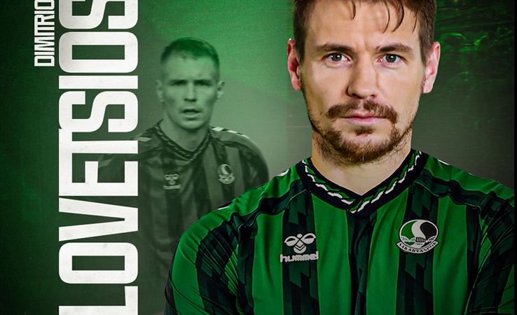 Sakaryaspor’a Süper Lig’de bir transfer daha