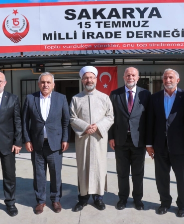 WhatsApp Image 2025-06-30 at 21.45.43 (1)