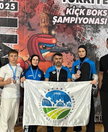 thumbnail_1-Kick boks