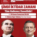 thumbnail_Ecevit Keleş