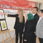 0239633b-3708-48f2-a9c4-b2d9c9d684bc