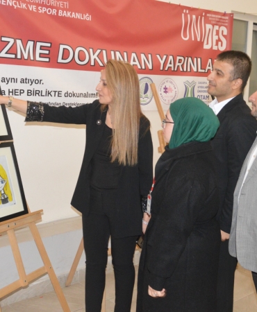 0239633b-3708-48f2-a9c4-b2d9c9d684bc