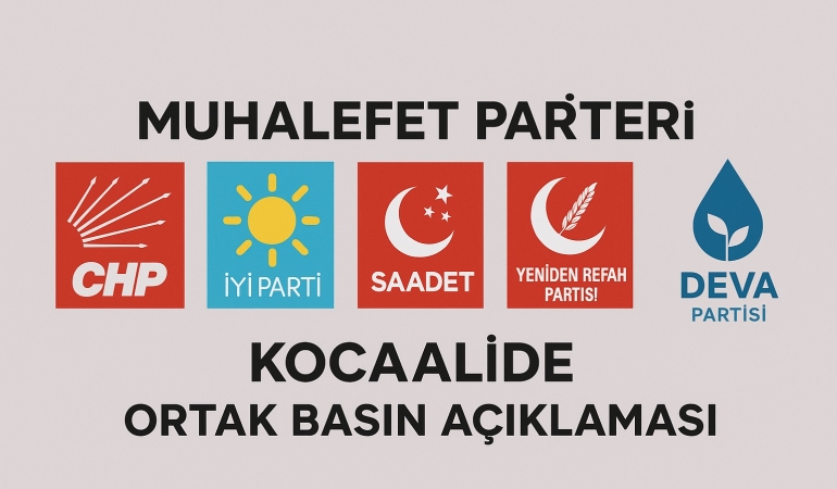 D8CA0F45-FCE9-497C-9903-C661072345DF