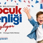 4e128b7b-013b-4aa3-931c-0f48a999d07d