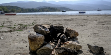 0a96ce0d-20e3-46d3-986d-9c8fbe0933ad