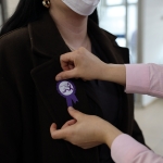 643851ef-6056-4b40-8a4b-89bfe0b38833