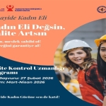 e12ef7875de04b75808369594a0bff4d9fad4e502b104540b79ff8bb93c86fac