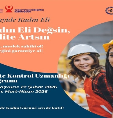 e12ef7875de04b75808369594a0bff4d9fad4e502b104540b79ff8bb93c86fac