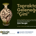 2a1de821-8c5f-4dcc-ba4a-0ae0165b3f63