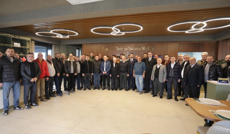 19. Meslek Komitesi İstişare Toplantısında Üyeleriyle Bir Araya Geldi