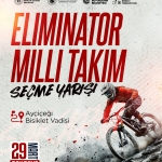 4aad1416-98c9-40a3-8489-52f0be33e102