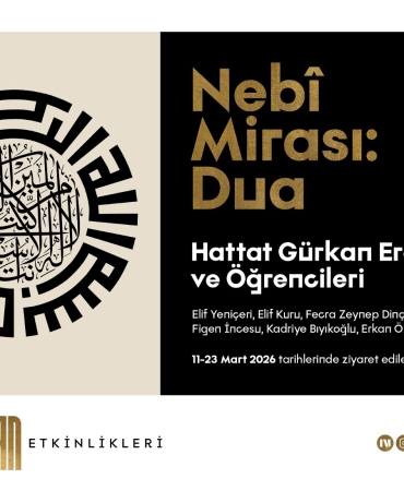 50a950fa-bcd3-49de-9ca4-3a58d545b79a