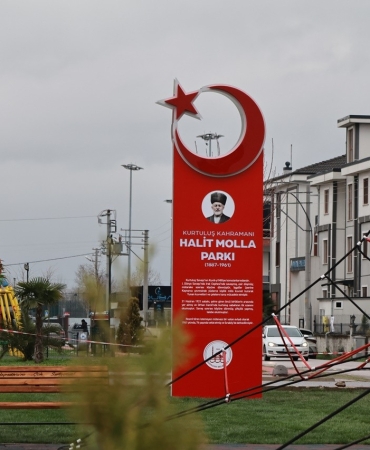 74e16d8e-25ef-4662-9c9f-5fcb971d828d