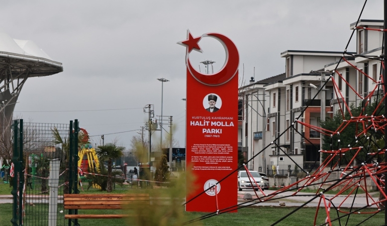 74e16d8e-25ef-4662-9c9f-5fcb971d828d