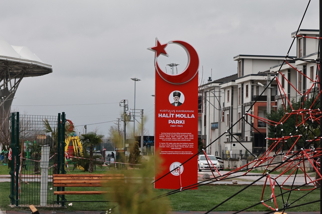 74e16d8e-25ef-4662-9c9f-5fcb971d828d