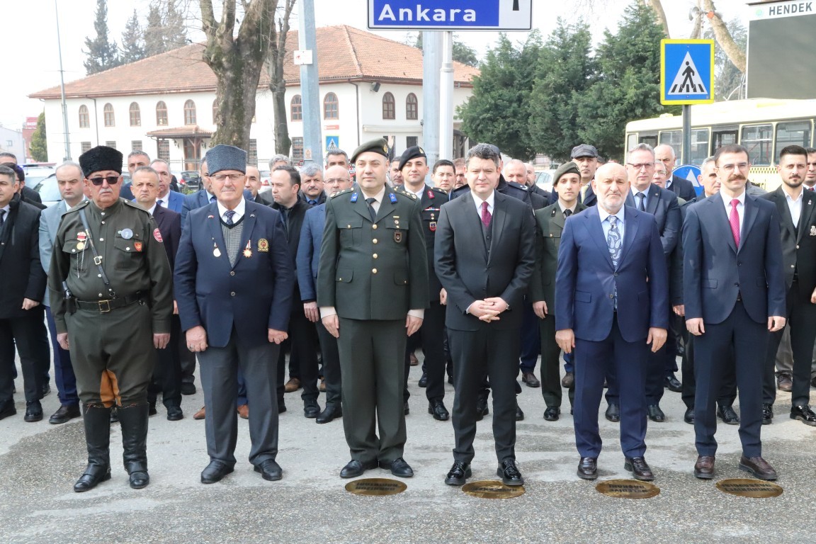 8ee6146f-64f1-47c2-b6cf-c70965e93521