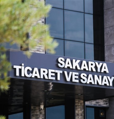 Ticaret ve Sanayi Odası