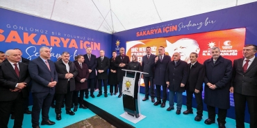 WhatsApp Image 2026-03-20 at 14.26.06