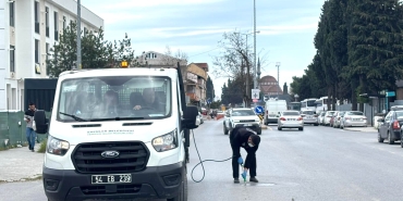 12d98a81-b657-45ab-abd0-1d0db82a8462