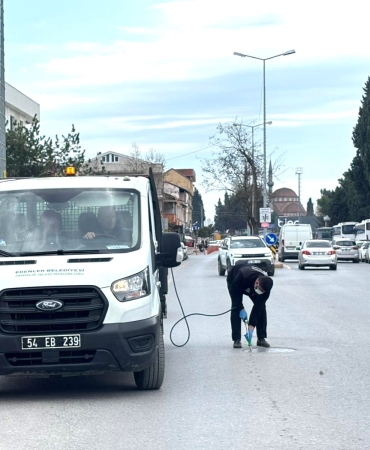 12d98a81-b657-45ab-abd0-1d0db82a8462