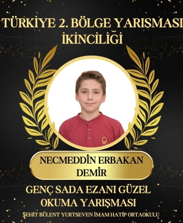 4bff2e72-6969-4840-ba9d-c94c38c9696b